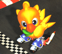 Chocobo2.png